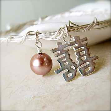 sparklethotsnecklace